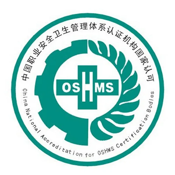 OSHMS 4 11zon