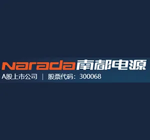 关于蓝然 14 杭州蓝然合作伙伴 4 5