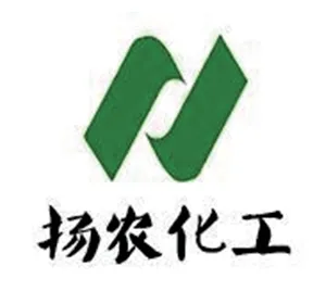 关于蓝然 17 杭州蓝然合作伙伴 7 8